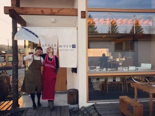町外の女性ハンターと料理人がコラボしたイベントも！