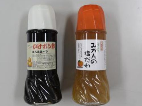 味自慢のドレッシング