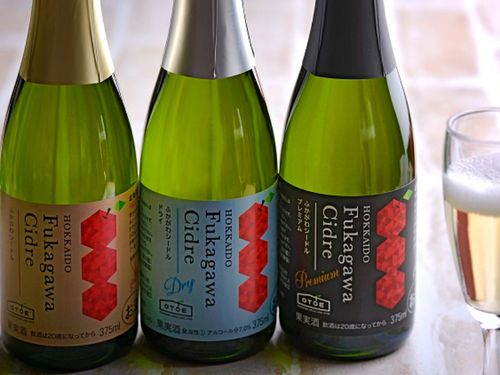 深川産リンゴ100％使用した果実酒、ふかがわシードル
