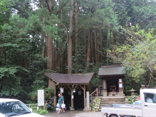 里山