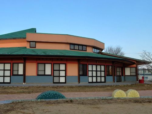 移住定住支援センター