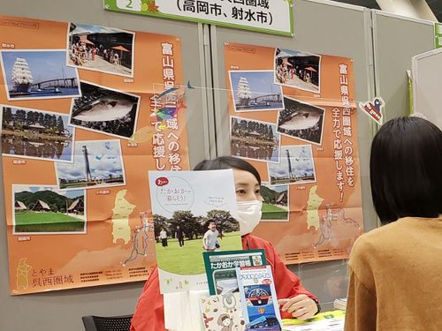 昨年度のご相談の様子