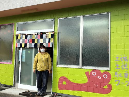 店舗の外観