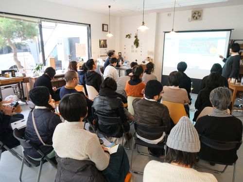 これまでも「山間部での暮らし方を考える」イベントを行なってきました