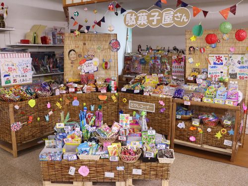 地域ママさんたちのすっだい（やりたい）想いで実現した、駄菓子屋さん