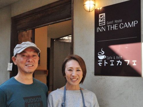 　　　　　　　　見栄やプライドはいらないご夫婦