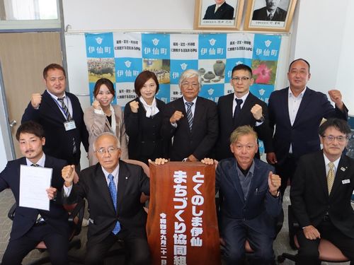 事業者と伊仙町役場のみなさん