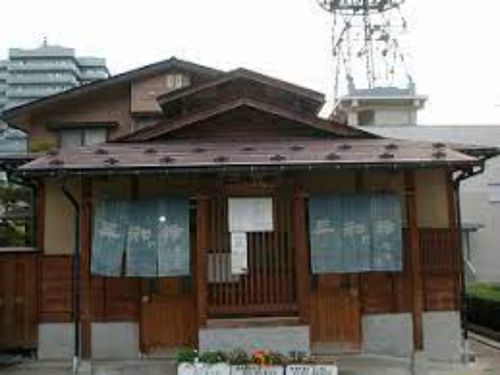 町民が入れる共同温泉浴場。温泉入り放題！！