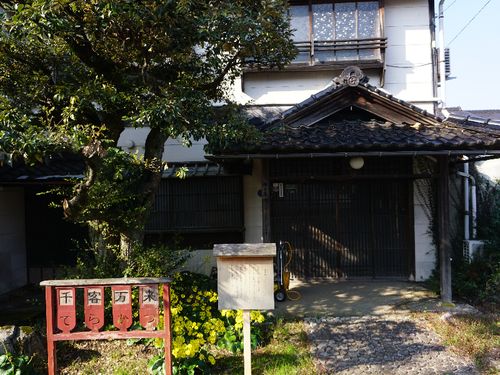 まちあるきから、町の風土を感じることができます
