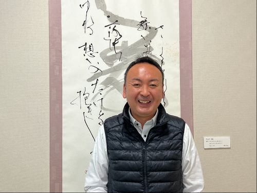 ゲストスピーカー：村松 諭。生まれも育ちも真庭市。家族は三世代6人。