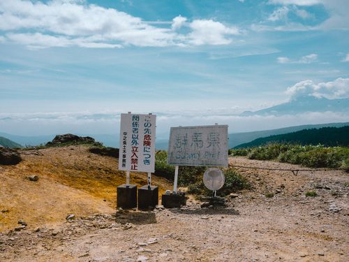 あの有名な看板も実は嬬恋村！
