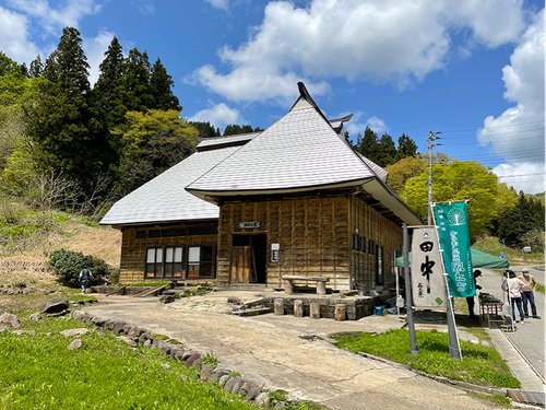 古民家を活用した農家民宿「田中の家」