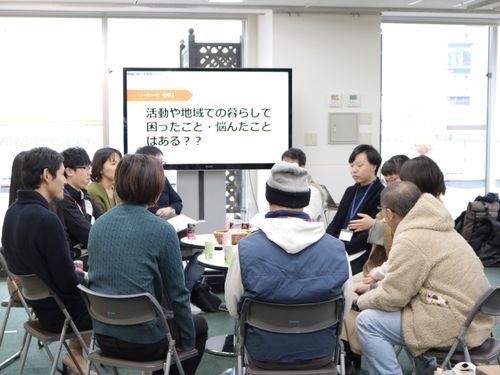 協力隊のリアルな話を聞いてみよう！