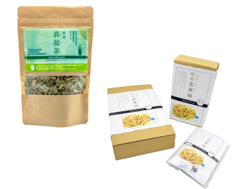 玄米麺とマコモ茶