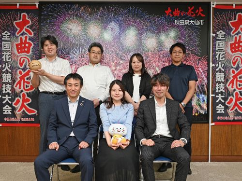 私たちと一緒に働きましょう！