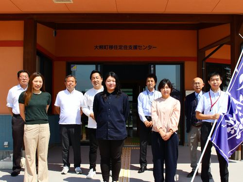 おおくままちづくり公社の職員