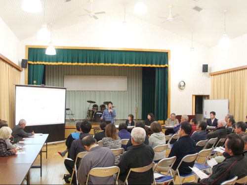 地域住民向けに法人設立発表会を開催