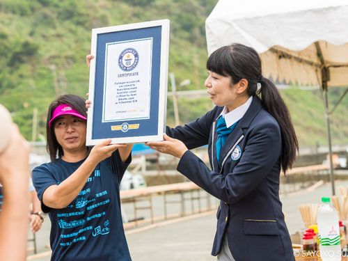 「世界一長いトコロテン」ギネス記録達成！