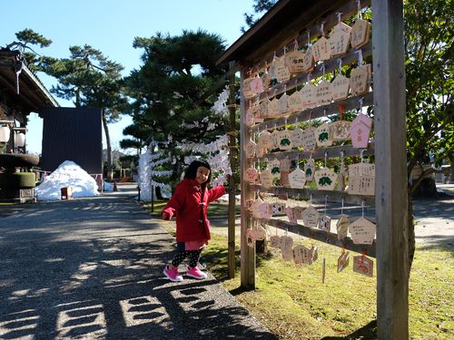 放生津八幡宮