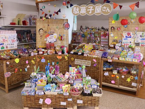ママさんの希望で実際にオープンした駄菓子屋さん