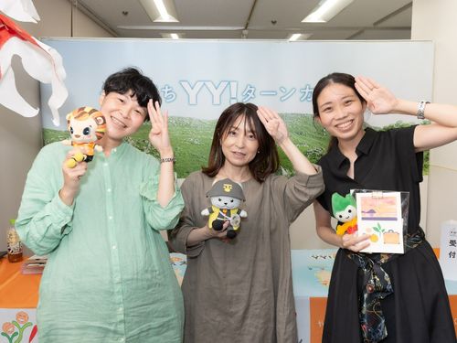 第4回の様子