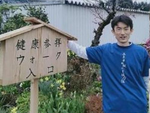 地域の活動に参加！