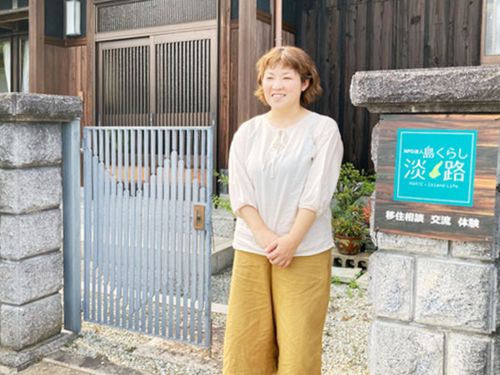 島くらし淡路の事務局長の堀内さん