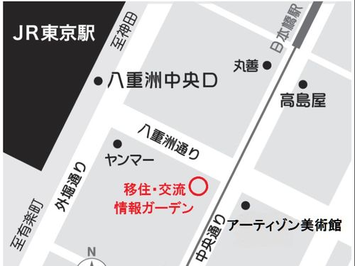 相談会会場はこちらです。