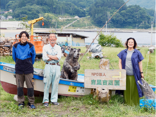 吉里吉里国のメインメンバー。新しく仲間入りした協力隊メンバーはTOPの紹介動画からどうぞ◎
