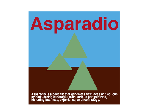 2023年4月からスタートした「Asparadio」