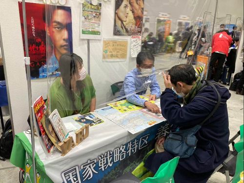 東京や大阪での移住イベント等にも参加しています。