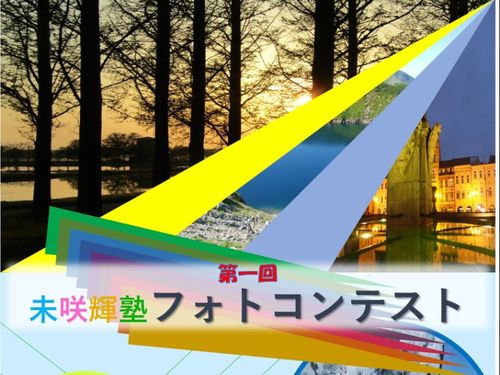 イベントの企画も！