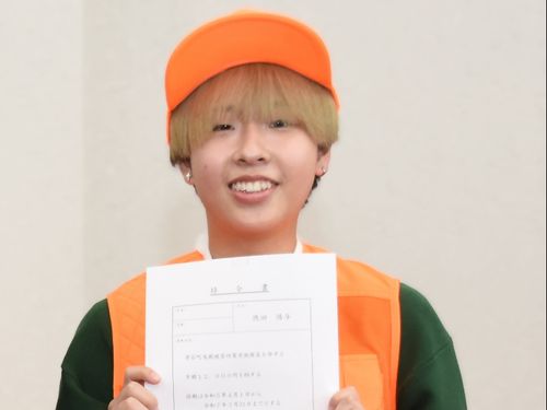 徳田 陽与さん