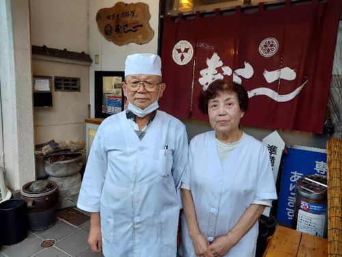 仲良し竹中さんご夫婦！
