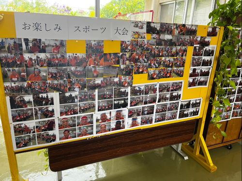 色々なイベントをしています。
