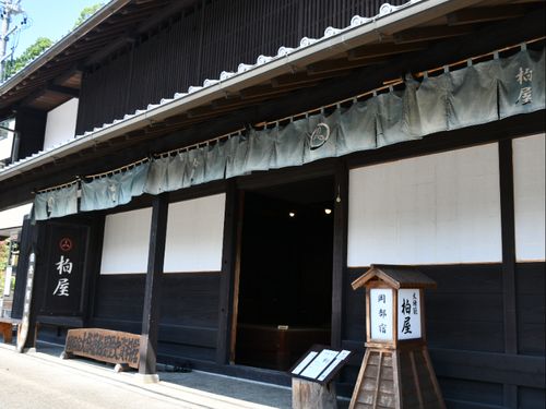 東海道五十三次の宿場町など歴史を楽しむこともできます！