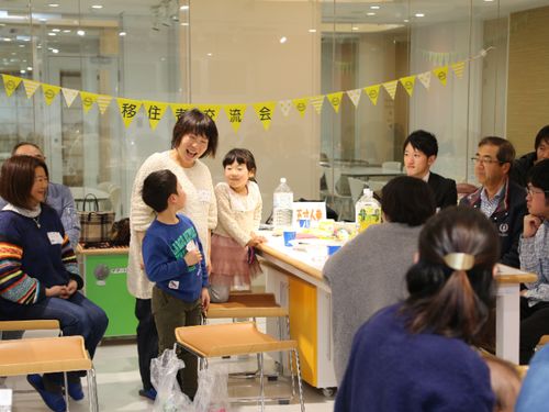 移住後も安心して暮らせるよう市主催の交流会も開催しています♪