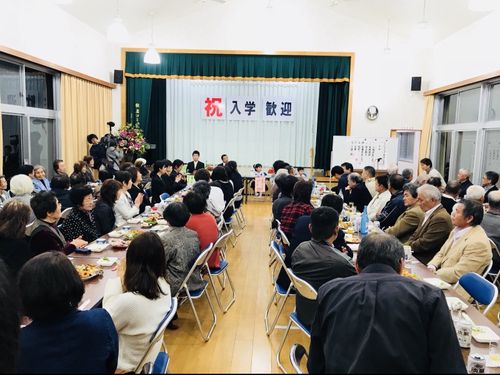 子は宝。小学生の入学は、集落全員でお祝い