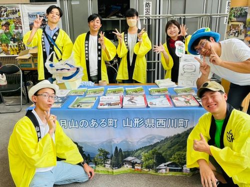 地域イベント