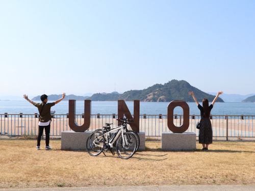 宇野港（玉野市）