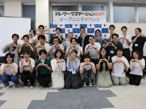 施設のオープニングイベントも高校生と一緒に運営しました