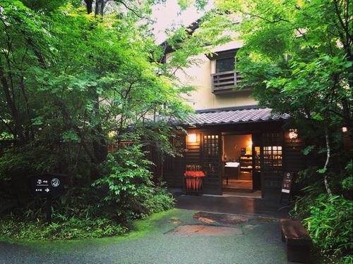 ②旅館 こうの湯（有限会社ふもと旅館）