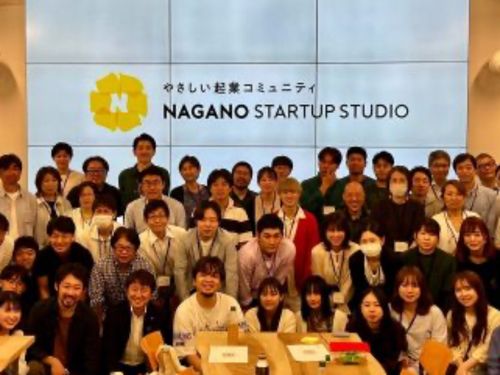 NAGANO STARTUP STUDIOの様子
