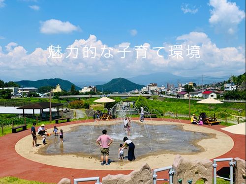 子育てファミリーの移住も増えてきてます
