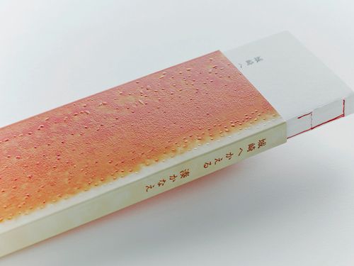 城崎温泉文学第3弾！　カニの殻から身を抜くようなスタイル