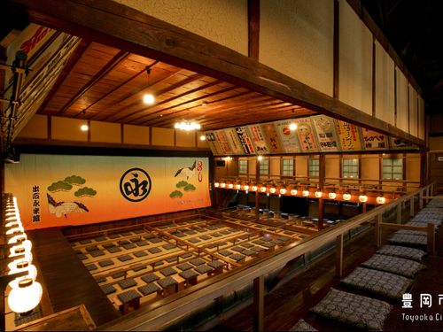 出石エリア（永楽館）