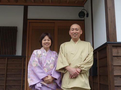 二尊院 宿坊えんとき
