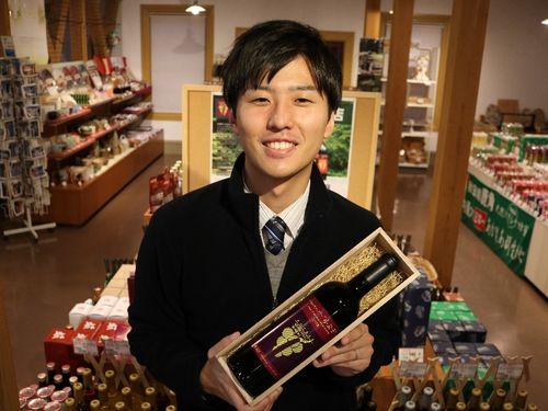 ふるさと納税担当職員（移住事業兼務）