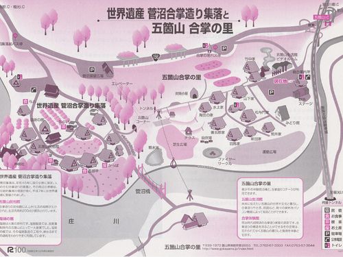 会場周辺マップ