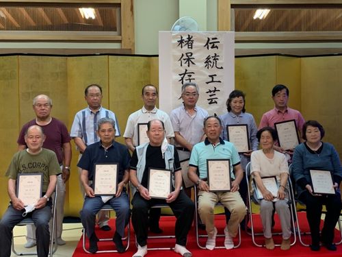 遠野和紙・楮保存会の皆さん